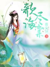 牛几个胃2011年成品油价格